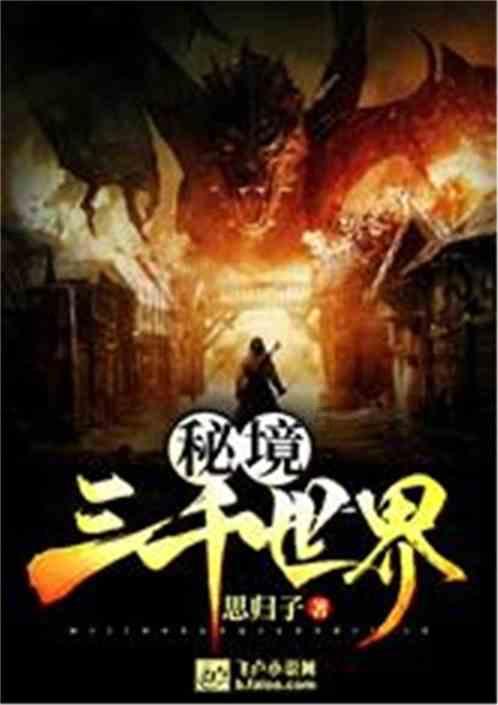 周瑜去世年仅36岁,年轻貌美的小乔下场如何?孙权:我尽力了