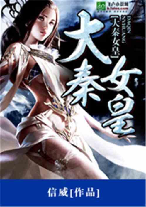 『乡镇动态』孙吴县群山乡开展春节前慰问现役军人家属活动